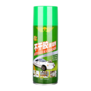 Lois 洛伊丝 粘胶去除剂 260ml