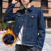 JEANSWEST 真维斯 JY-94-122095-341YD 男士夹克