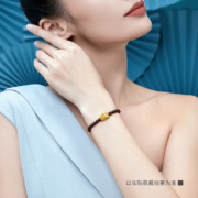聚划算百亿补贴： CHOW TAI SENG E0HC0010 貔貅金镶玉转运珠手链 金重约0.8g