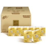 清风 原木纯品金装纸手帕 4层8张60包 *2件