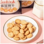 典赞熊 丹麦风味曲奇饼干 72g/盒 *10件