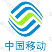 移动App 25充30元话费