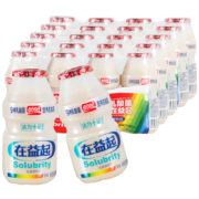 聚划算百亿补贴：盼盼 饮料在益起乳酸菌饮品 原味100ml*20瓶