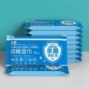 99.9%杀菌！MAILI 麦里 75度酒精消毒湿巾 10片*10包