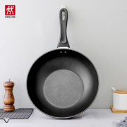 Zwilling 双立人 Motion L系列 不粘锅炒锅30cm