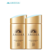 资生堂旗下 安热沙 ANESSA SPF50+ 水能户外小金瓶防晒乳 60ml*2瓶