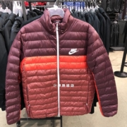 百亿补贴：耐克 Nike SPORTSWEAR 男子 保暖棉服 夹克外套 BV4686-681