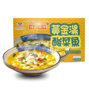 国溢·双湖  黄金汤酸菜鱼 半成品 500g*3
