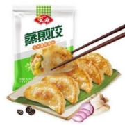 安井 玉米蔬菜猪肉蒸煎饺 920g（约46只）*5件