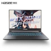 2日22点： HASEE 神舟 战神 Z8-CA5NP 15.6英寸笔记本电脑（i5-10500H、16GB、512GB、RTX 3060）