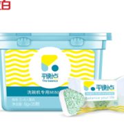 强效清洁！立白 平衡点洗碗机专用洗碗块 35颗