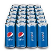 限地区：PEPSI百事可乐 汽水 碳酸饮料 330ml*24听 *4件