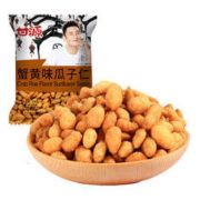 咸香酥脆！KAM YUEN 甘源 瓜子仁 蟹黄味 200g/袋