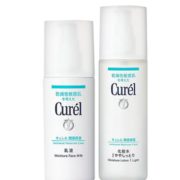 23日10点、黑卡会员！ Curel 珂润 润浸保湿水乳套装 （化妆水 150ml+乳液 120ml）