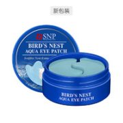 缓解眼疲劳！SNP 爱神菲 海洋燕窝补水眼膜贴 1.25克*60片