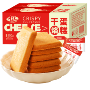 千丝  干酪蛋糕  鸡蛋煎饼干  箱装400 g