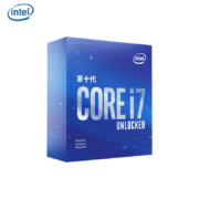 英特尔（Intel）i7-10700KF 酷睿八核 盒装CPU