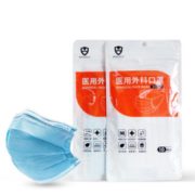 三层防护！ 米朵朵 一次性医用外科口罩 10只1.9元包邮（需用券）