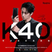 新品发售：Redmi 红米新品发售