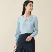 历史新低：Sentubila 尚都比拉 JD103C31251 女士衬衫