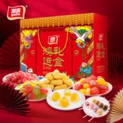 雅客 鸿运礼盒装糖果零食礼盒1268g