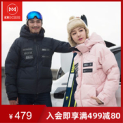 顶级装备 地球科学家 219克鹅绒 女旗舰款重装冲锋衣羽绒服 5千防水