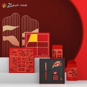 Pimio 毕加索 中国风 辛丑牛年笔墨礼盒