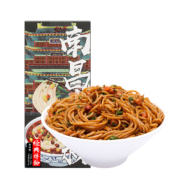 天猫U先：宜人家 南昌拌粉 210g*2盒