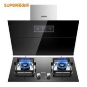 SUPOR 苏泊尔 C33 P10 烟灶套装