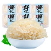 正常发货！古松 新鲜银耳白木耳鲜活雪耳6朵700g