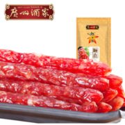 甜而不腻！广州酒家 秋之风顺意腊肠 400g/袋*2袋 38元（折19元/袋）