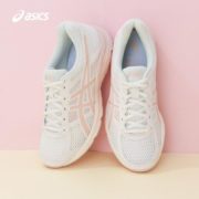 27日0点！ ASICS 亚瑟士 GEL-CONTEND 4 T8D9Q 女款跑步鞋