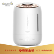 Deerma 德尔玛 DEM-F600 加湿器 5L