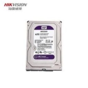 20日0点、百亿补贴：WD 西部数据 紫盘 4TB 监控级机械硬盘 WD40PURX