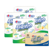 聚划算百亿补贴：心相印 厨房专用卷纸 2层*75节*8卷