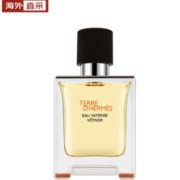 HERMÈS 爱马仕 大地 馥郁香根草 EDP 淡香精 50ml