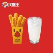 聚划算百亿补贴：汉堡王霸王鸡条小食餐 单次兑换券