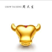 聚划算百亿补贴：周大生 转运珠 牛魔王 手链红绳 0.8g
