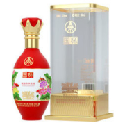 五粮液股份 国杯透明桶 浓香型白酒 52度 500ml*2件