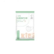 泽艳 一次性口罩 50只