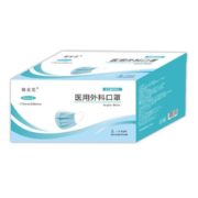 三层过滤！微麦思 一次性医用外科口罩 50只