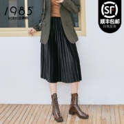 宝娜斯 LGQ 女士流光半身裙