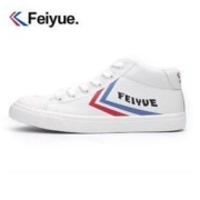 FEIYUE 中国飞跃 2243 中性款运动鞋