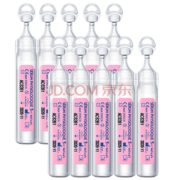 肌肤蕾(Gifrer) 生理盐水洗鼻水5ml*10支