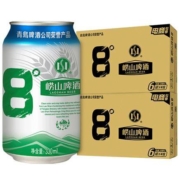 崂山啤酒 经典8度 330ml*24*2箱