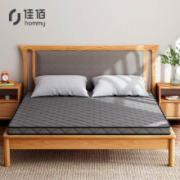 佳佰 椰棕床垫  席梦思床褥子 180cm*200cm