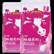 澳洲进口 WESTACRE 脱脂奶粉 2斤/袋