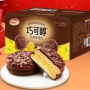 达利园巧克蛋糕 整大箱礼盒约3种口味可选 680g