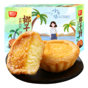 其妙  椰子饼干 整箱400g