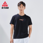 38节预售：匹克 圆领短袖T恤 男女 春季新款 DF611221